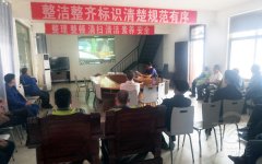 落實(shí)安全責(zé)任，推動安全發(fā)展